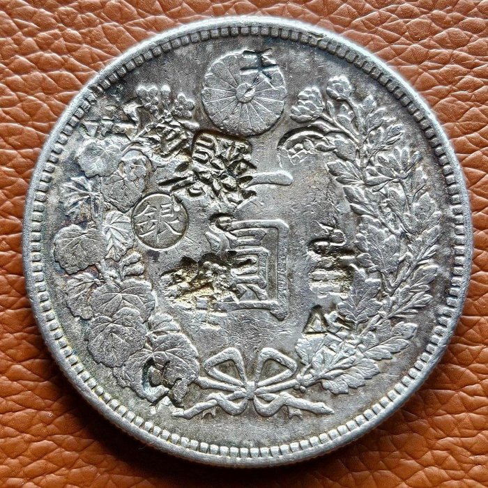 明治丸銀的價格推薦- 2026年2月| 比價比個夠BigGo