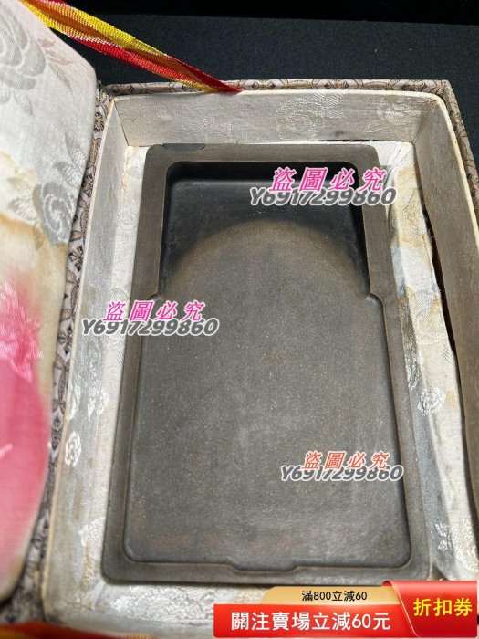 老澄泥硯，澄泥硯鱔魚黃，大概到民國左右，下發非常之好，線條極其精神