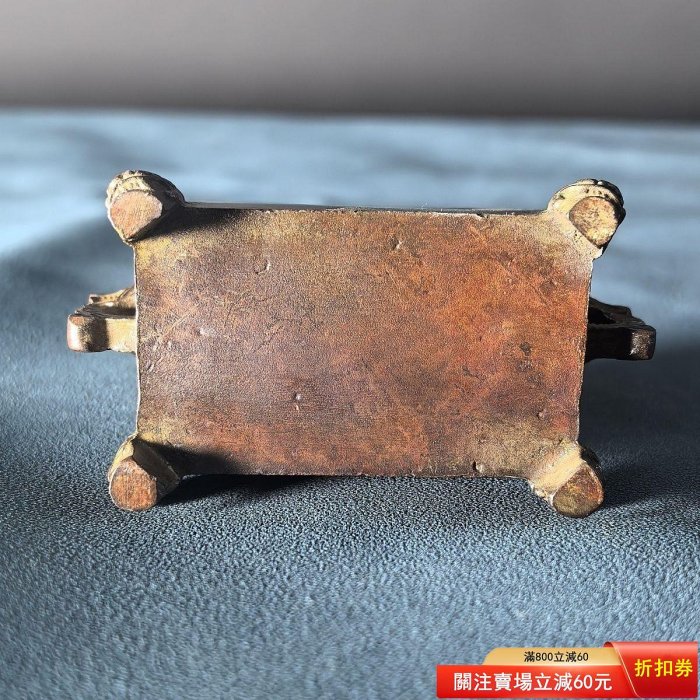 仿大明宣德年制銅香爐，尺寸長9cm寬5cm高4cm，重240g。方形爐身，四角