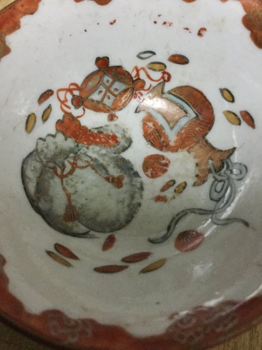 日本九谷燒酒杯大正時期寶袋、寶槌圖純手工彩繪金襴手畫功細緻手寫落款