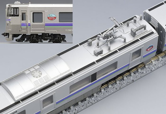 さざなみ TOMIX 98240、98241 JR 733-1000 さざなみ様専用 TOMIX 98240、98241 JR 733-1000 - メルカリ