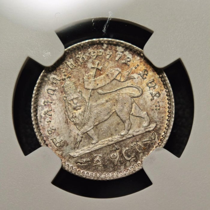 埃塞俄比亞1895年孟尼利克二世五角星銀幣，稀有典藏級古錢幣1895年孟尼