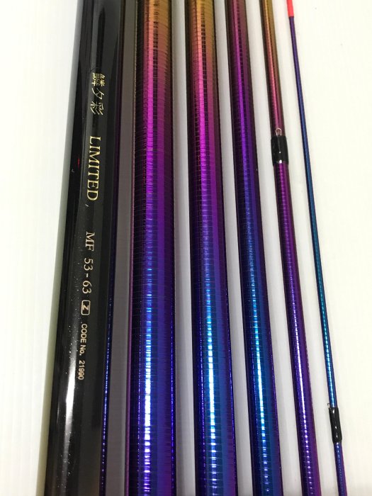 鱗夕彩 前打ち 53-63 シマノ シマノ ≪純正部品・パーツ≫ 鱗夕彩 前打ち スペシャル HHHF53
