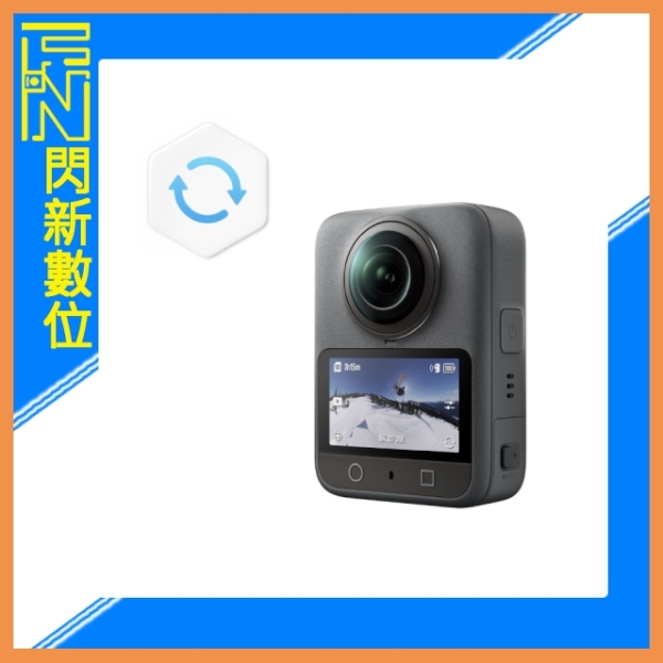 DJI OSMO 360 隨心換 保險 Care Refresh 兩年版(公司貨)