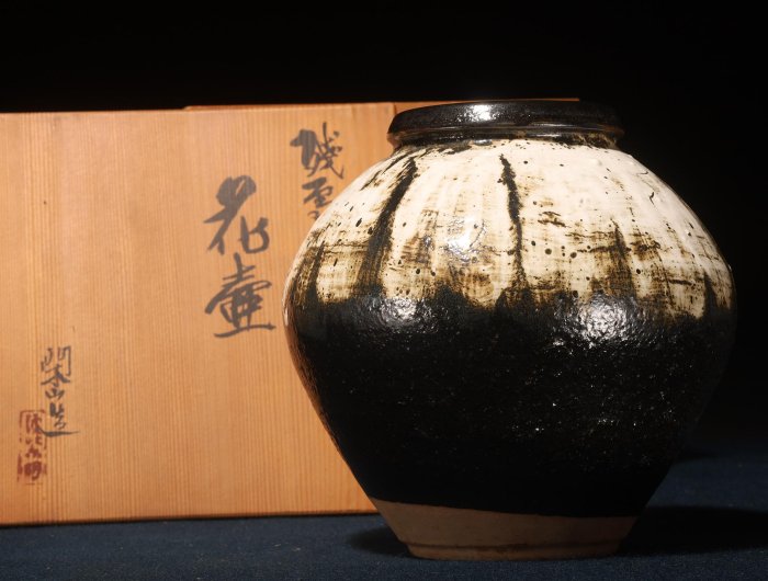 壺　花瓶　花器　鷹取閑山作 2026年最新】Yahoo!オークション -鷹取閑山(備前)の中古品・新品・未