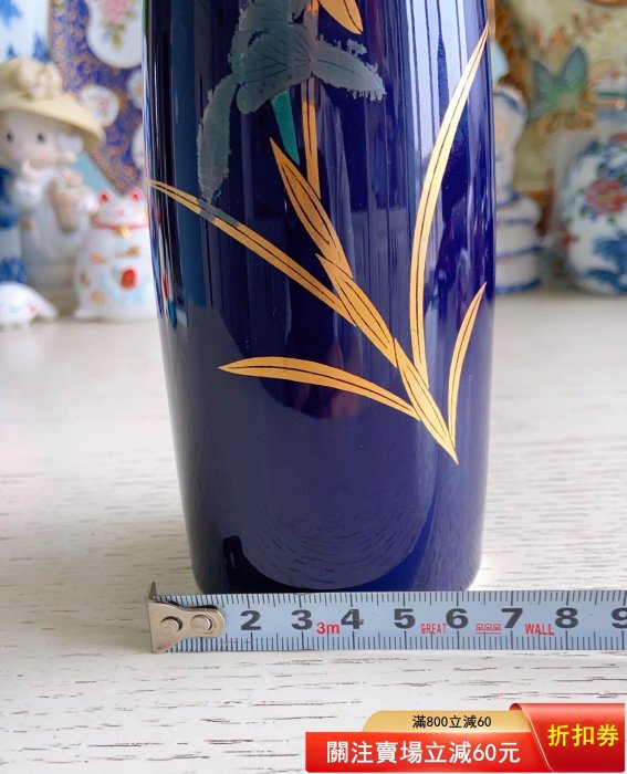 日本回流，老香蘭社酒壺酒瓶酒器，帝王蘭霽藍釉描金細蘭花，器型獨特