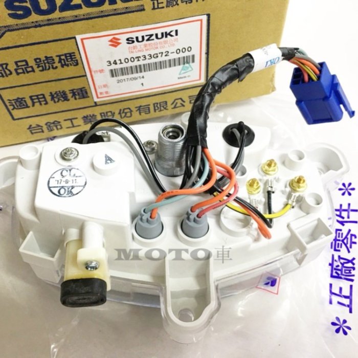 25465df2-3a2f-47f9-b11b-