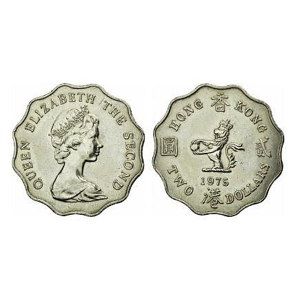 香港港幣2圓的價格推薦- 2026年1月| 比價比個夠BigGo