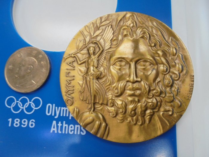 ☆承妘屋☆1896年奧林匹克奧運優勝紀念獎牌紀念章~復刻版 ZY-2.I