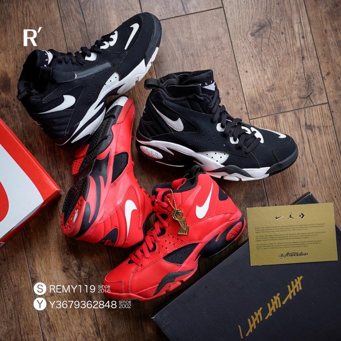 R'代購Nike Air Maestro II QS Trifecta Pippen 紅黑AJ9281-600