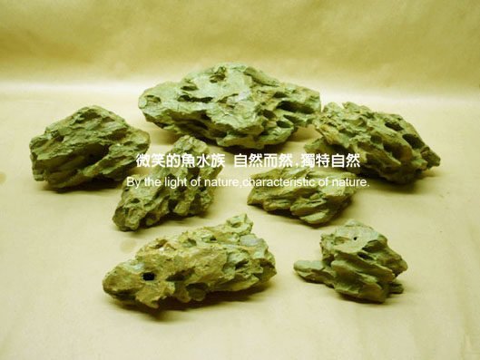 ▪️鑑賞石▪️置物▪️飾石 ■ 糸掛石 ■水石 ■ ▪️鑑賞石▪️置物▪️飾石 □ 糸掛石 □水石 □ 飾