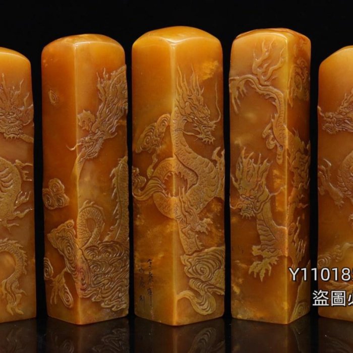 重器收藏！ 丁亥年篆刻家【竹唐】刻石，田黃石雕刻薄意五龍套印章，博