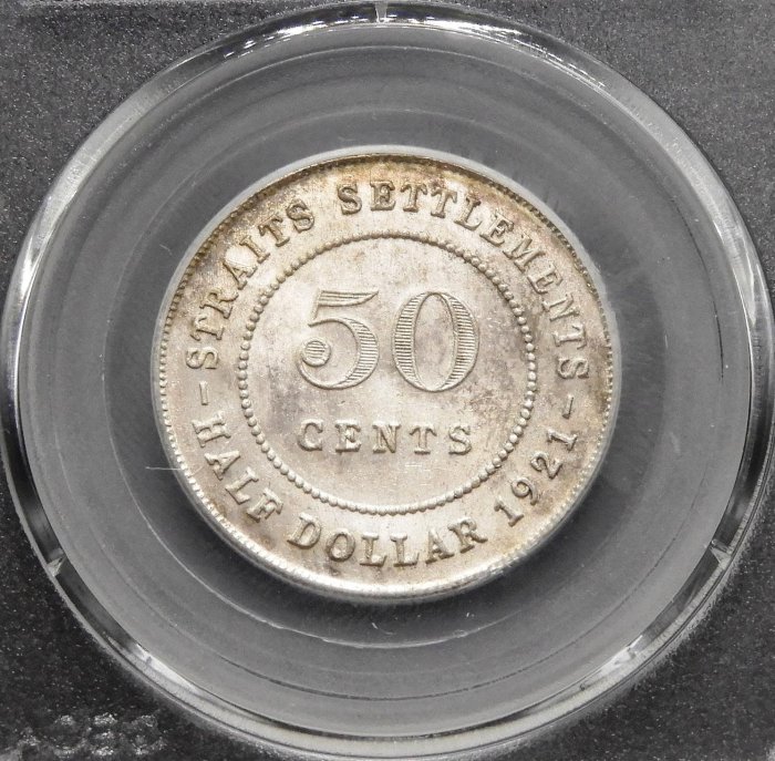 1921年 ジョージ5世 海峡植民地50セント銀貨　高鑑定 MS64 周日結標】(CC091-42)=鑑定幣=1921年海峽殖民地喬治五世50分銀幣=1枚