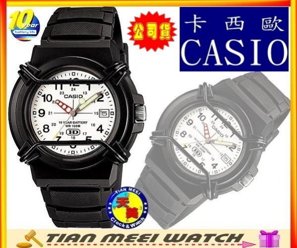 【台灣CASIO原廠公司貨】【天美鐘錶店家直營】【下殺↘超低價有保固】十年電力100M防水石英錶 HDA-600B-7B