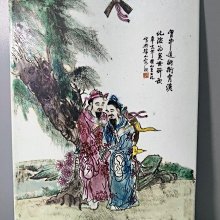 珠山八友-優惠推薦2026年7月| Yahoo拍賣