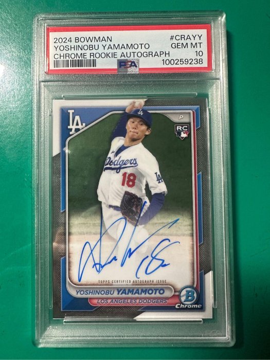 最終値下げBowman Chrome RC Auto99 山本由伸　topps 最終値下げBowman Chrome RC Auto99 山本由伸 topps - メルカリ