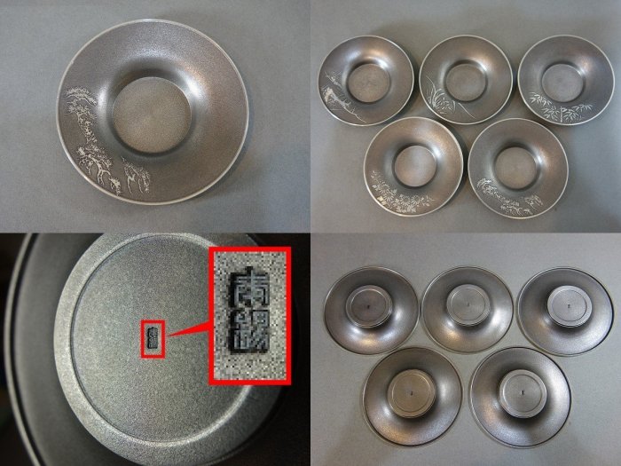 華寶軒』 日本茶道具昭和時期本錫製梅蘭竹菊松五君子茶器三件組| Yahoo拍賣