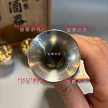 D810 錫製 平型 角徳利 酒器 正方形 古錫 D810 錫製 平型 角徳利 酒器 正方形 古錫