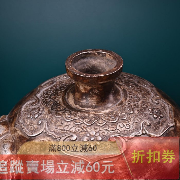珍品舊藏收純銅高浮雕鏨刻鎏銀象花瓶工藝精湛器型款式精美重2100 古玩