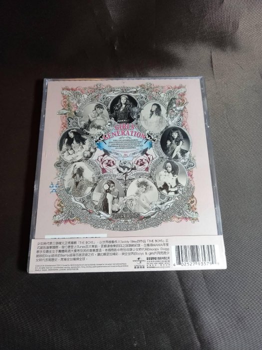 新品未開封品 少女時代 Girls’ Generation - The Boys Amazon.co.jp: THE BOYS: Music