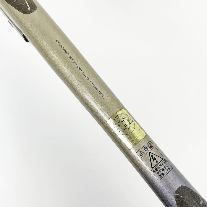 RYOBI CRS Revolution 磯XS FF 06-53 | Yahoo拍賣
