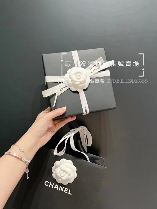 品牌Sample sell 預購收單全新正品CHANEL 25C ABE805 小方糖+