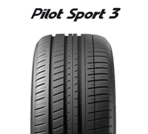 【頂尖】全新米其林輪胎PS3 205/45-16擁有抓地力 平穩性 排水能力各方位明顯的優良效果