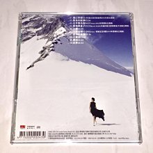 梁詠琪 ジジ・リョン Gigi Leung 魔幻季節 香港盤CD+VCD 梁詠琪GiGi Leung 2002 魔幻季節慶功享樂版/ 豐華唱片台灣紙盒版專輯CD