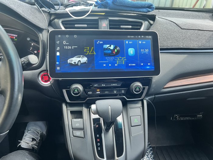 HONDA CRV5 五代 12吋專用機 Android 安卓版觸控螢幕主機 導航/USB/方控/藍芽/收音機/右視鏡頭
