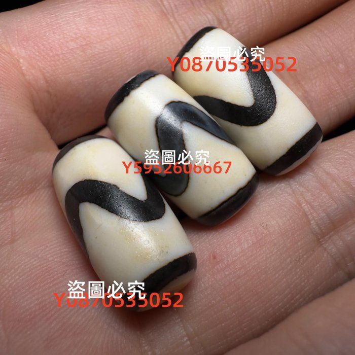 藏傳早期純手工雪域白虎牙天珠單珠約直徑10.7對孔20.5附近共3顆， 天珠