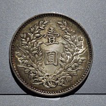 袁大頭 九年精发袁大头特征（袁大头九年精发版别讲解）