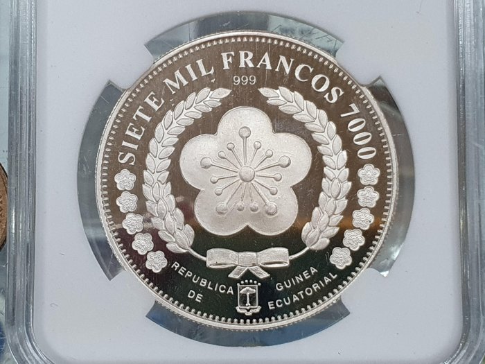 ☆孟宏館☆1995年十二生肖梅花乙亥豬年生肖紀念銀幣.999壹盎斯純銀一