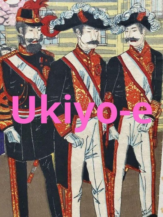 浮世繪版畫】楊齋延一上野公園博覽會遊覽圖三枚連作Ukiyo-e | Yahoo拍賣