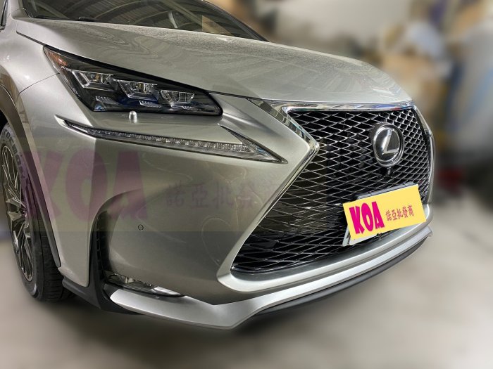 LEXUS 凌志 NX 系列 NX200T NX200 NX300 改裝 F款 水箱罩 前下巴 現貨 空力套件