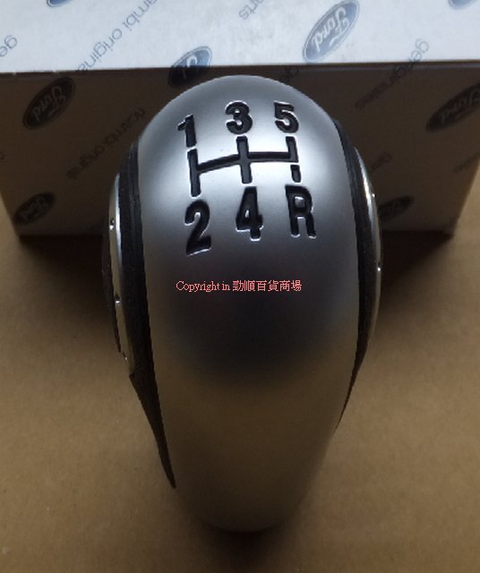 勁順正廠 排檔頭.手排 適用: FOCUS  06- 福特 FORD