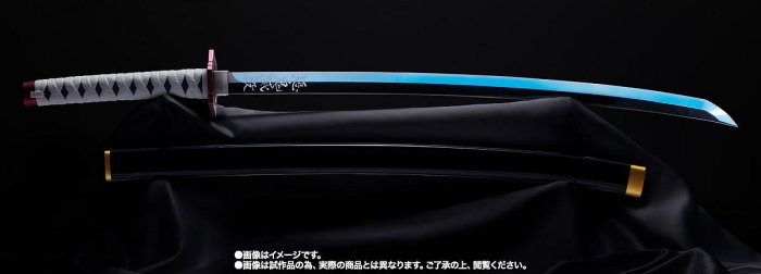 熊樂屋〗現貨日本魂商店限定PROPLICA 1:1 鬼滅之刃日輪刀(富岡義勇