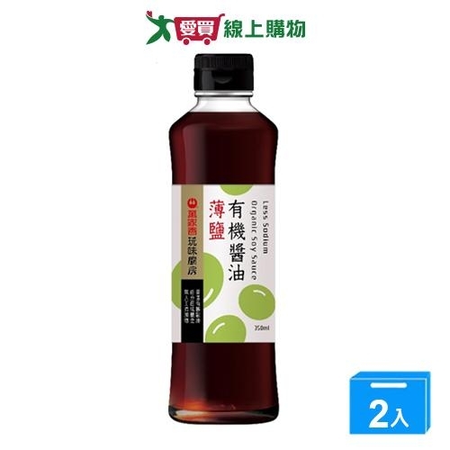 萬家香薄鹽有機醬油350g【兩入組】【愛買】