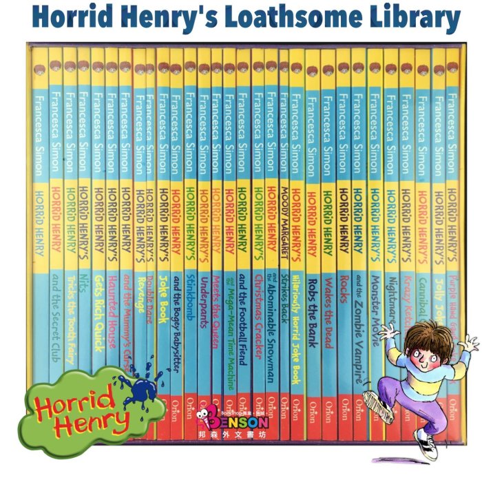 邦森外文書] Horrid Henry's Loathsome Library 搗蛋鬼亨利的
