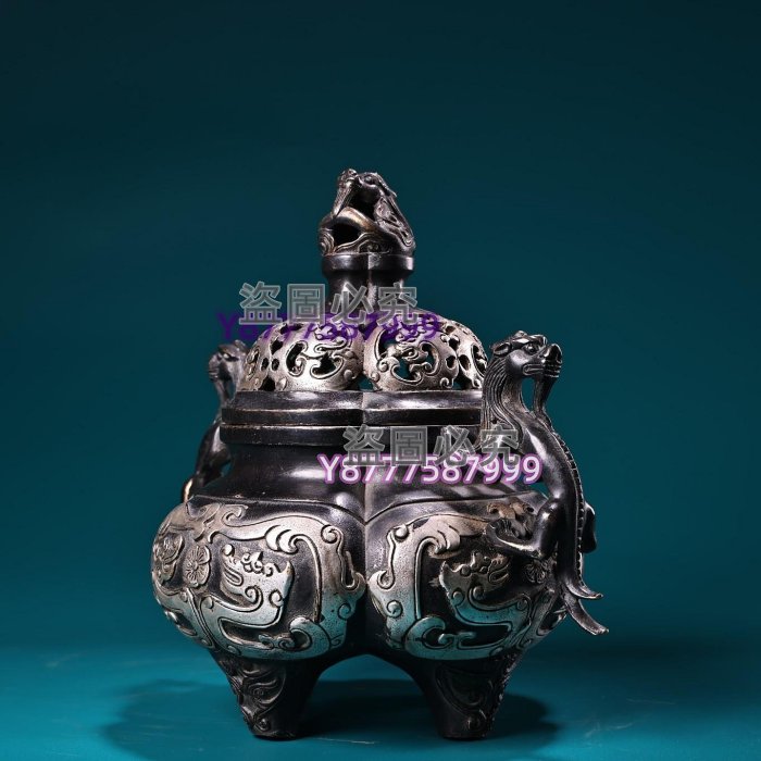 純銅高浮雕鏨刻鎏銀龍耳熏香爐工藝精湛器型款美高18厘米寬19厘古玩古董