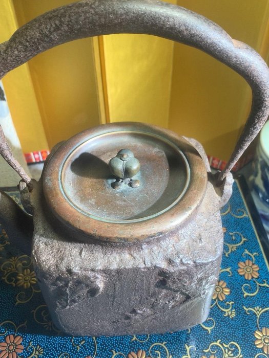 明治期龍文堂上田照房道安型鉄瓶 Yahoo!オークション -「鉄瓶 龍文堂 上田」の落札相場・落札価格