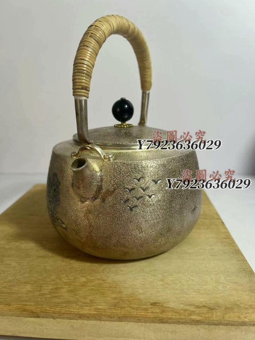 特惠、誠購可議價』四世，藏六（1898-1984），秦藏六， 日本銀壺四世藏