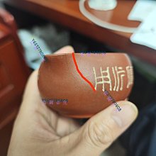 陳鼎和-優惠推薦2026年2月| Yahoo拍賣