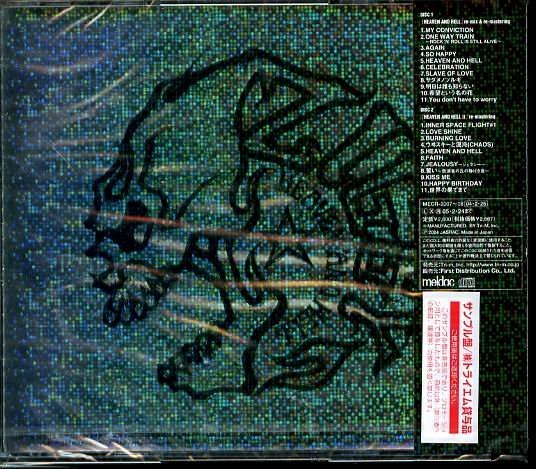 K - ZIGGY - HEAVEN AND HELL COMPLETE BOX - 日版BOX 2CD - NEW