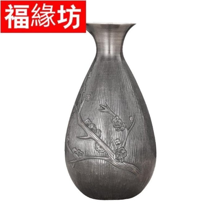 熱賣精選】 銀酒杯銀酒壺純銀999酒具套裝日式酒壺家用小酒杯分酒器85