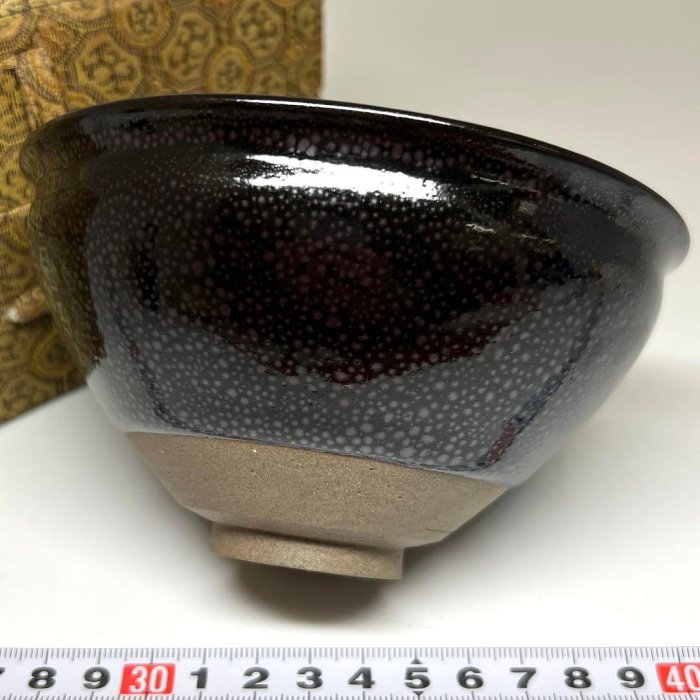 中国美術 油滴天目茶碗A 共箱 口径約13㎝ 東Y7-0905① 中国美術 油滴