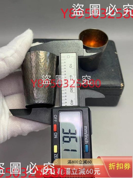 純銀盃二個 日本古董純銀手錘酒杯茶杯古玩收藏老物件【二手】 【三分利】-810