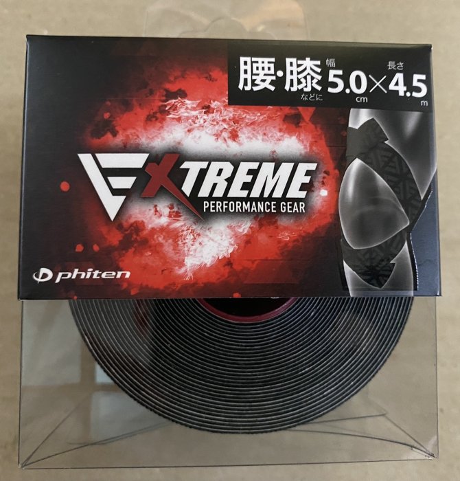 未使用　Phiten extreme performance gear 43cm PHITEN RAKUWA NECKLACE WIRE EXTREME - Phitenhk