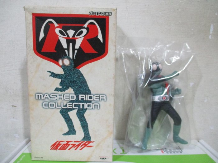 假面騎士v3 shf的價格推薦- 2025年11月| 比價比個夠BigGo