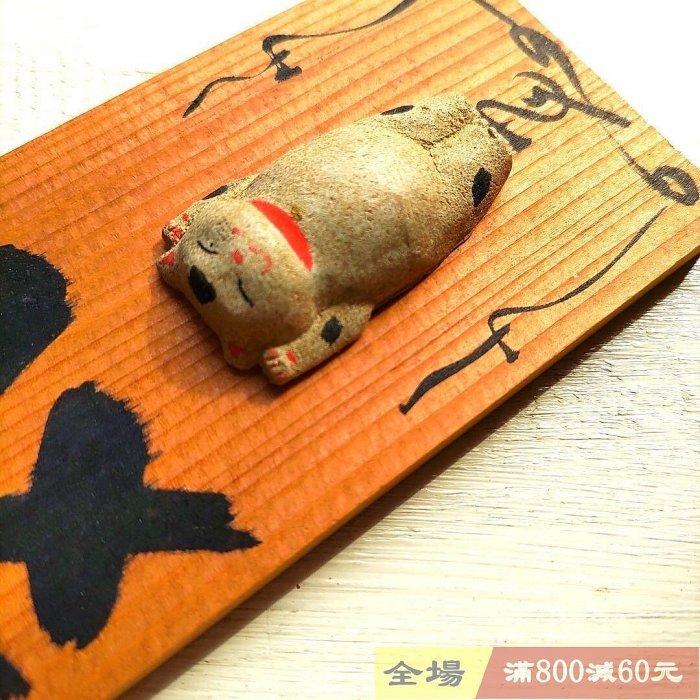 中古森和人貓里挖金もりわじんWAJIN MORI 伊勢神宮日本招財貓壁掛看板
