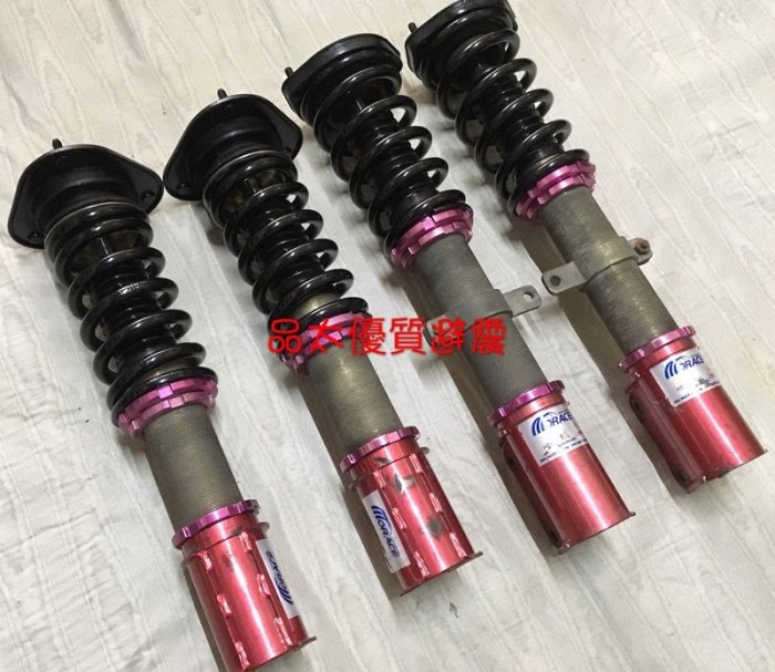 【品太】80414-(保固四個月) 豐田 COROLLA 93-97 OTS 高低桶身可調避震器